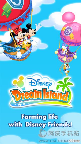 ʿ֮u[پWDisney Dream IslandD1: