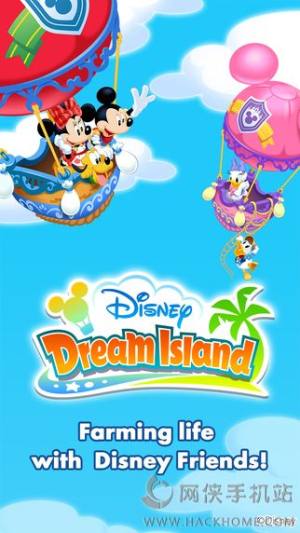 Disney Dream Islandͼ1