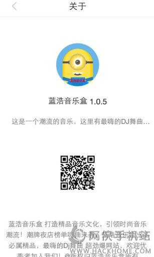 ֺappֻͼ4: