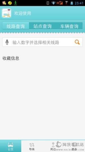 ꎹһcͨٷD1