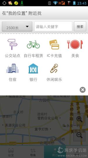 ꎹһcͨٷD2