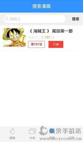 涯appٷͼ3: