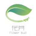 花芽手機版app下載 v1.1