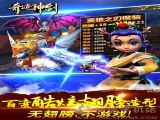 漣񽣹ٷiOS v1.1.6