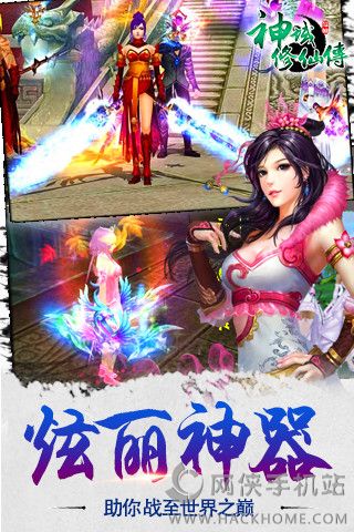 �������ɴ����ιٷ����氲׿������ͼ2: