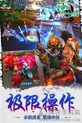 �������ɴ����ιٷ����氲׿������ͼ4: