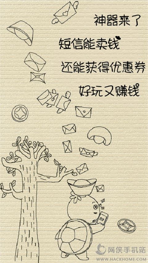 appֻٷأöŻǮͼ2: