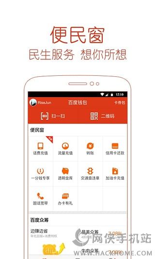 ٶX(qin)iPhoneO(png)D2: