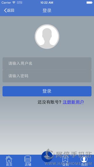 ȷappֻͼ3: