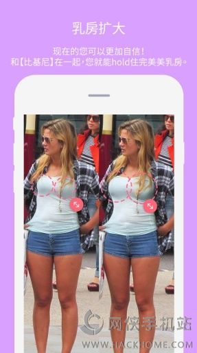 Ȼappֻͼ4: