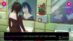 岛屿冬季故事最新安卓版图片1