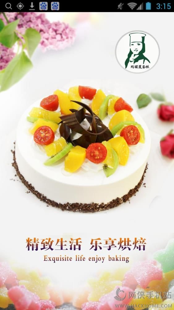 決ֻappͼ2: