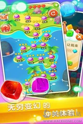 �ǹ��������ʯ���°�׿��ͼ2: