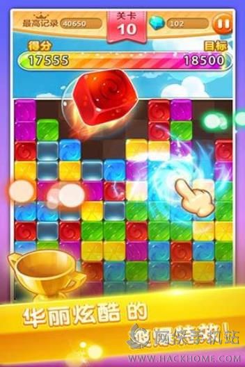 �ǹ��������ʯ���°�׿��ͼ3: