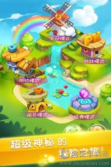 �ǹ��������ʯ���°�׿��ͼ4: