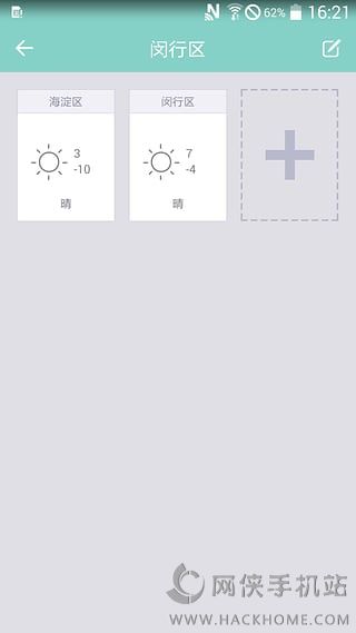 Ƭappd֙C(j)D2: