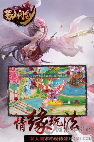 ��ɽ�ʽ��������°�׿��ͼ5: