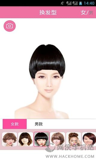 뻻appͼ4: