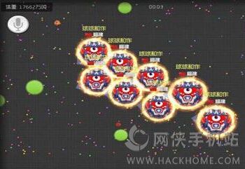 球球大作戰2016吐孢子之分身作戰技巧分享[圖]圖片1