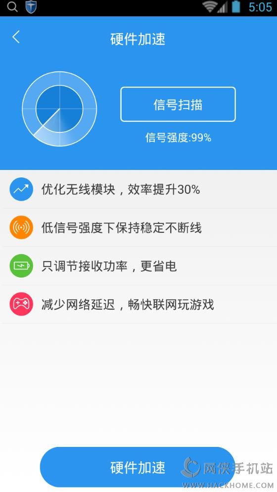 wifiźǿappͼ3: