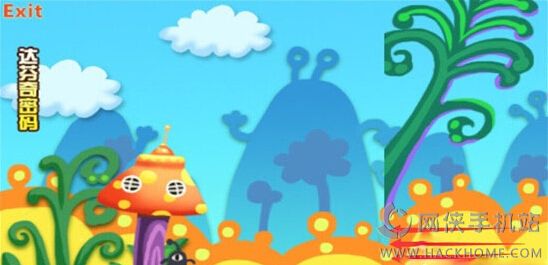 ׽幥Դȫ 1-5ͨͼܻͼƬ7