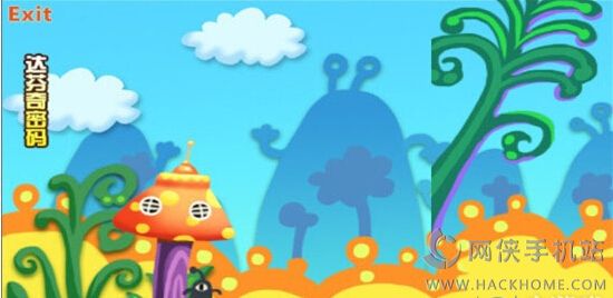׽幥Դȫ 1-5ͨͼܻͼƬ8