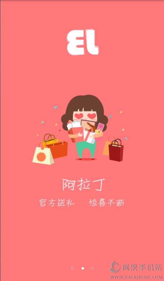 APPٷֻͼ1: