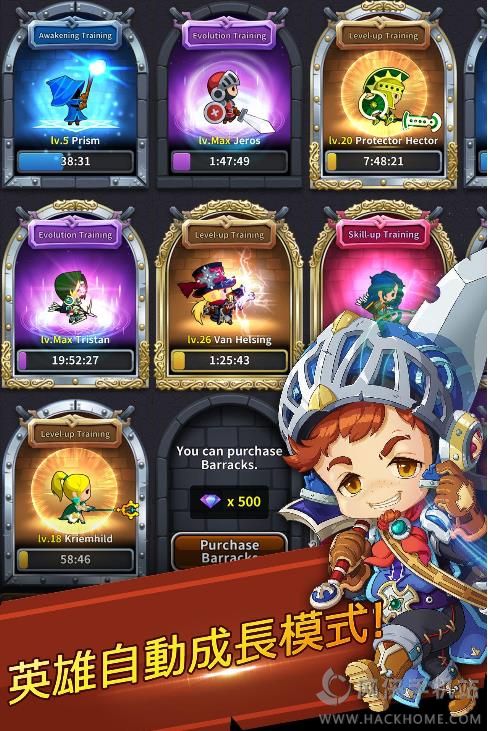 СӢϷٷ棨Medal Mastersͼ2: