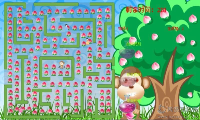 ����մ������԰��Ϸ��׿��ͼ1: