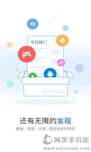 WiFif耳ׇHD3