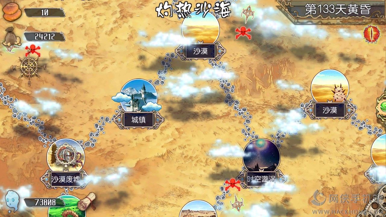 ��Ԫ���ιٷ���׿�棨War2d��ͼ4: