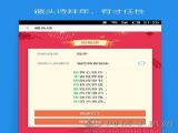 СŹٷֻapp v0.0.100