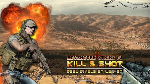 ðU[پWiOS棨Adventure Strike To Kill D4: