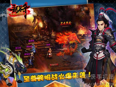 ��������������׿��ͼ4