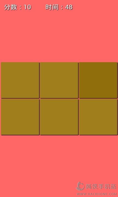 ɫϷ׿ͼ2: