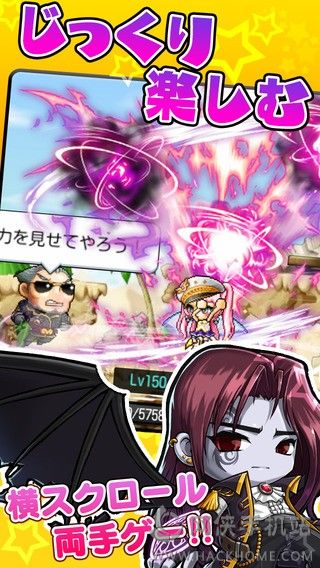 ڴðյ°׿棨Pocket Maple Storyͼ2: