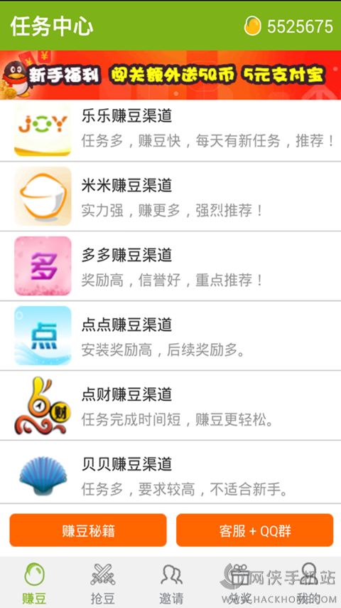 вƶappٷͼ1: