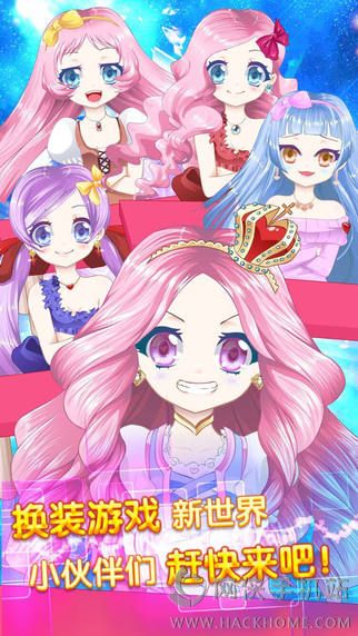 ���ô����ios��ͼ2