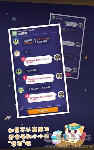 ˵ֻappͼ2: