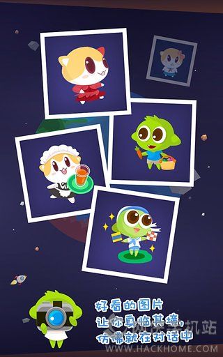 ˵ֻappͼ4: