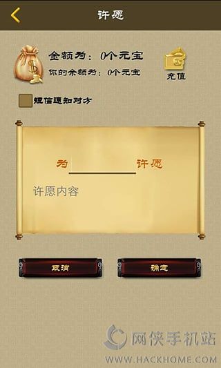 ۸appֻͼ3: