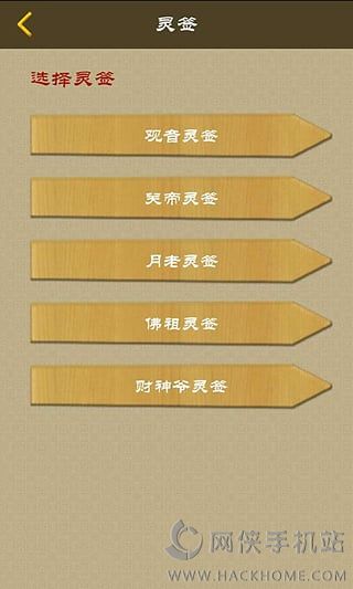 ۸appֻͼ4: