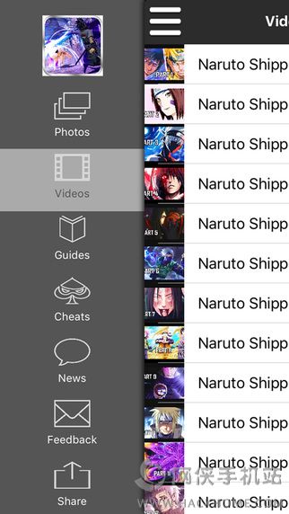 Ӱռ߷籩4׿棨Naruto Shippuden Ultimate Ninja Storm 4 Versionͼ1: