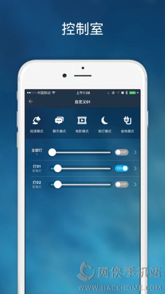 С�ǵ��app�ֻ�������ͼ3: