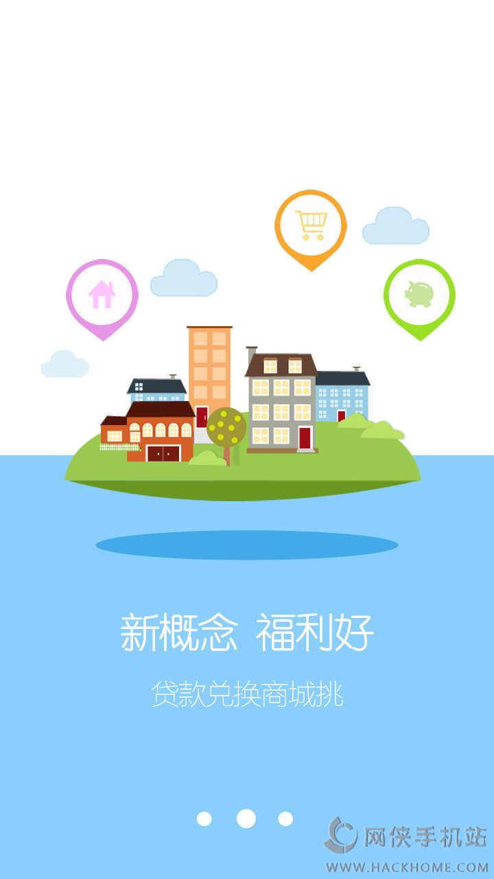 �ڱ�������������appͼ2: