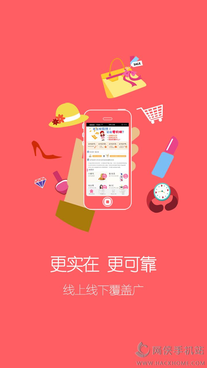 �ڱ�������������appͼ3: