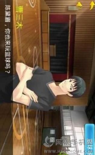 ����׷����Ů�����ιٷ���ͼ3: