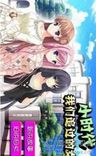 ����׷����Ů�����ιٷ���ͼ4: