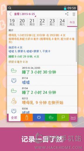 ӛ䛹ٷD1
