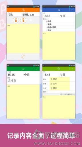 ӛ䛹ٷD2